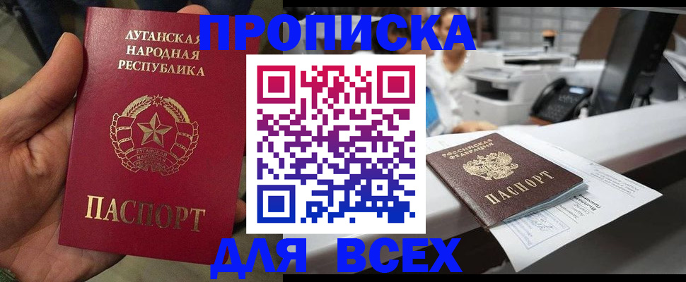 форма 3 в Тамбове